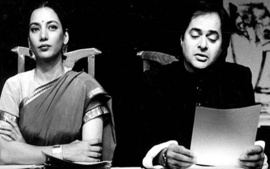 Farooq Shaikh birth anniversary