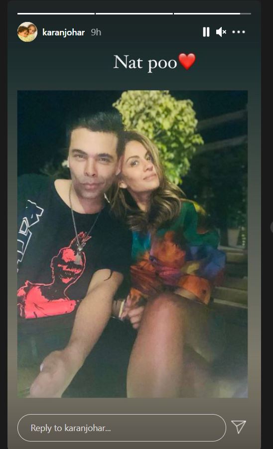 Karan Johar Party