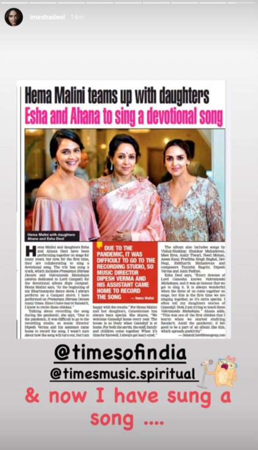 Hema Malini with her daughters