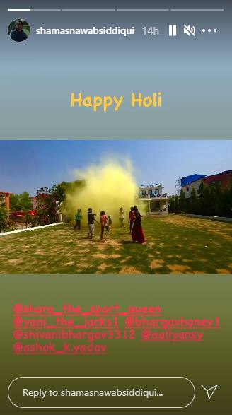 Nawazuddin Siddiqui wife Aaliya kids Holi Shamas