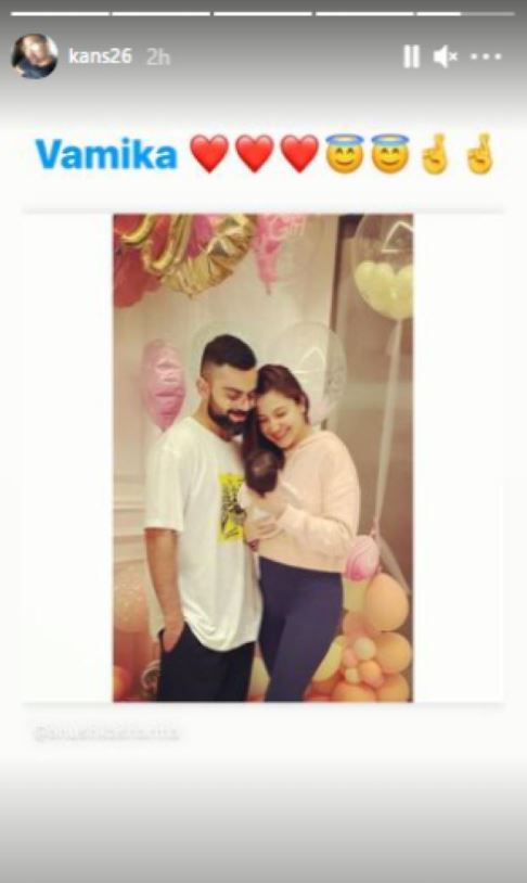 Virat Kohli, Anushka Sharma and Vamika