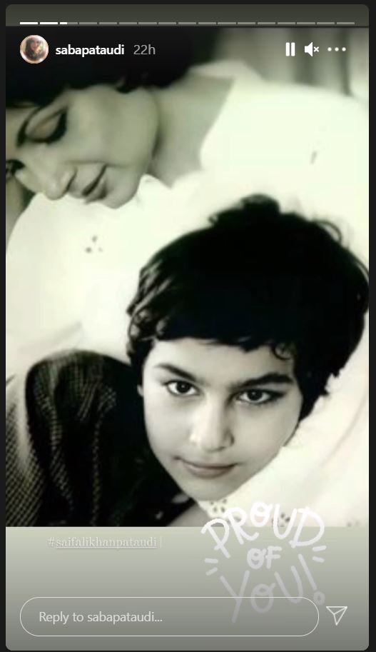 Saif Ali Khan Sharmila Tagore