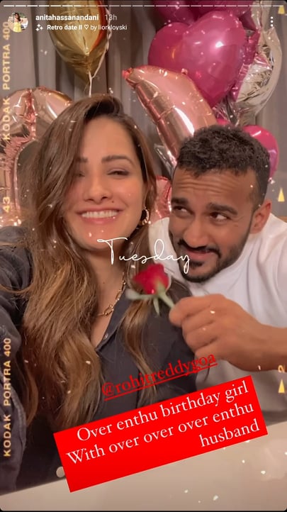 Anita Hassanandani and Rohit Reddy