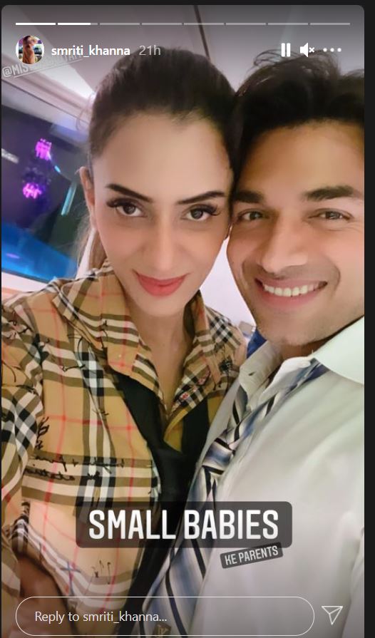 Anayka Gupta first birthday