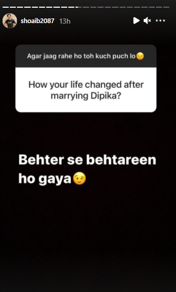 Dipika