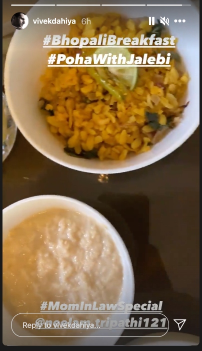 Vivek Dahiya shares his mom-in-law's home cooked breakfast
