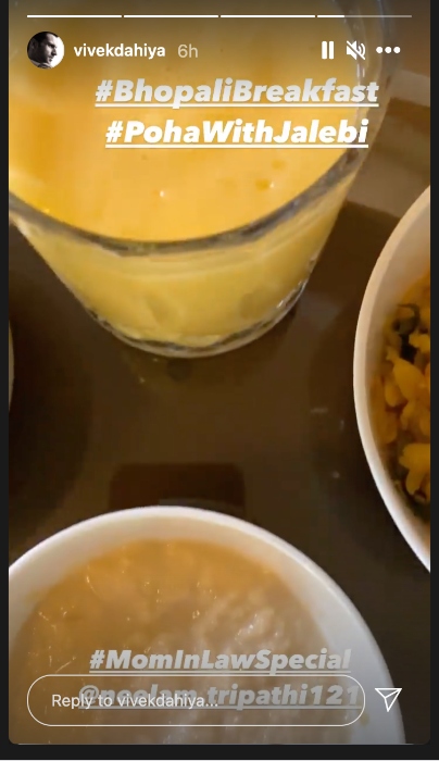 Vivek Dahiya shares his mom-in-law's home cooked breakfast