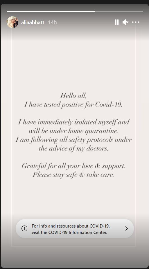 Alia Bhatt tests positive for COVID 19