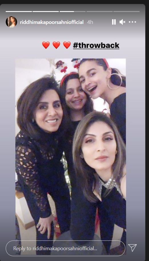 Riddhima Kapoor Sahni with Alia Bhatt