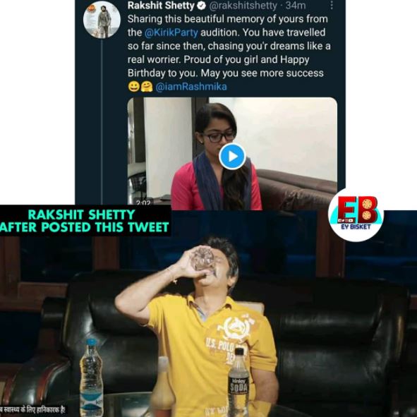 Rashmika Mandanna Ex Fiance Rakshit Shetty Birthday Wish Video