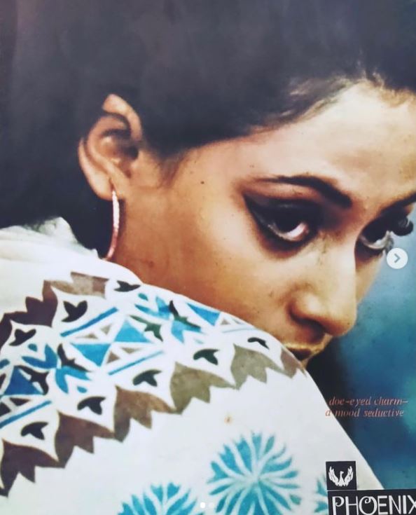 Happy Birrthday Jaya Bachchan