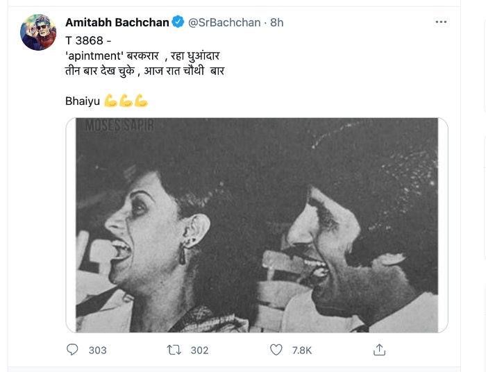 Amitabh Bachchan