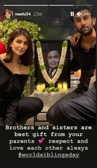 Riddhima Kapoor Sahni Ranbir Kapoor 