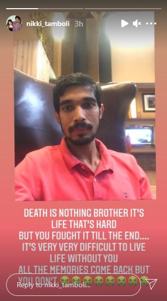 Nikki Tamboli brother Jatin Tamboli