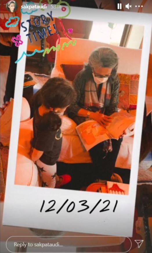 Sharmila Tagore Inaaya Naumi Kemmuj