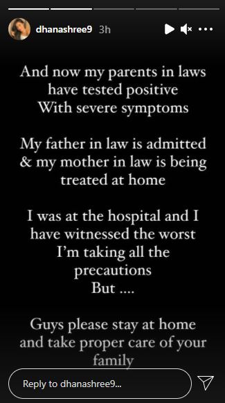 Yuzvendra Chahal Wife Dhanashree Verma Post About Father-in-law