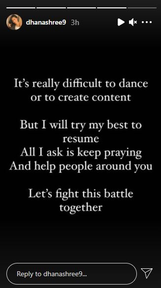 Yuzvendra Chahal Wife Dhanashree Verma Post About Father-in-law