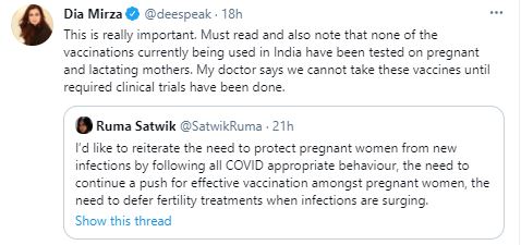 Dia Mirza On If Pregnant Women Should Get Vaccination