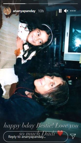 Ananya Panday with grandmother Snehlata Panday