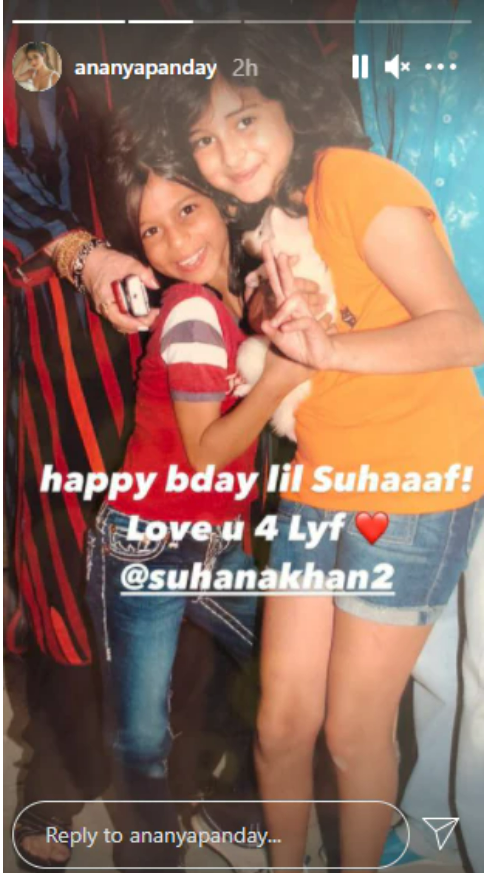 Suhana Khan And Ananya Panday