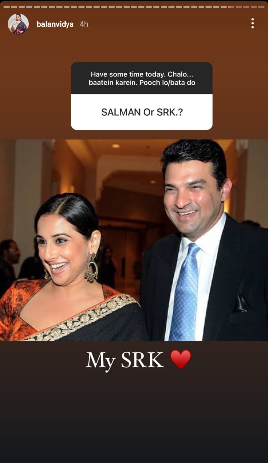 Vidya Balan and Siddharth Roy Kapur