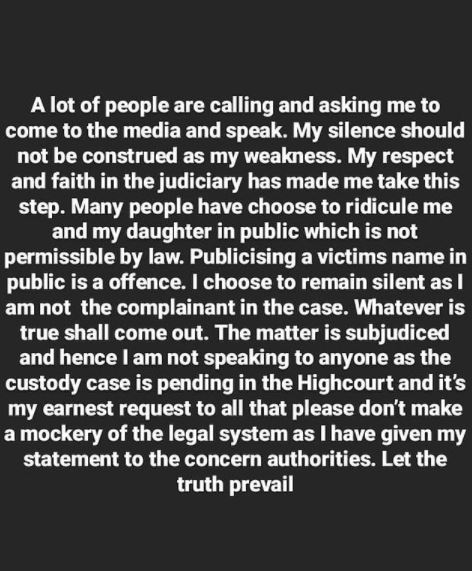 Victim's mother Ekta Sharma