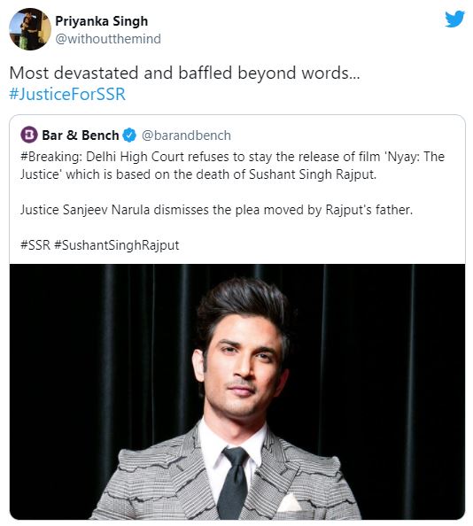 Sushant Singh Rajput sister Priyanka Singh