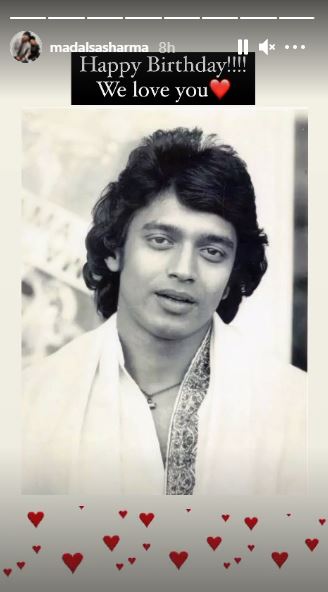Mithun Chakraborty