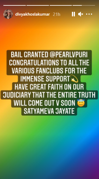 Pearl V Puri Divya Khosla Kumar