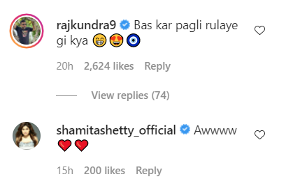 Raj Kundra Shilpa Shetty Kundra