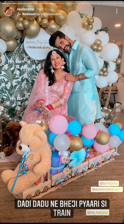 Kishwer Merchantt Godh Bharai