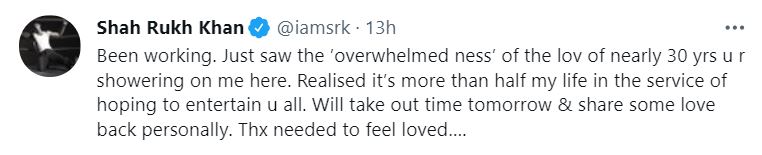 Shah Rukh Khan Complete 29 Years