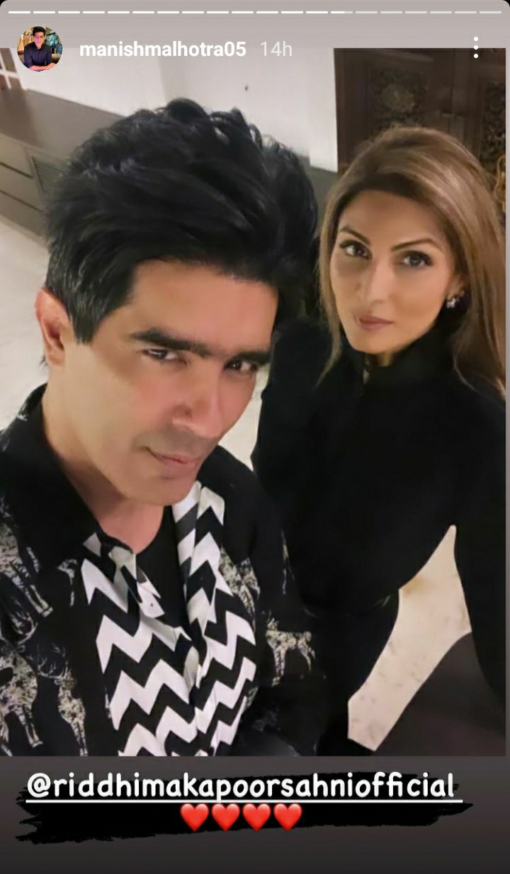 Riddhima and Manish