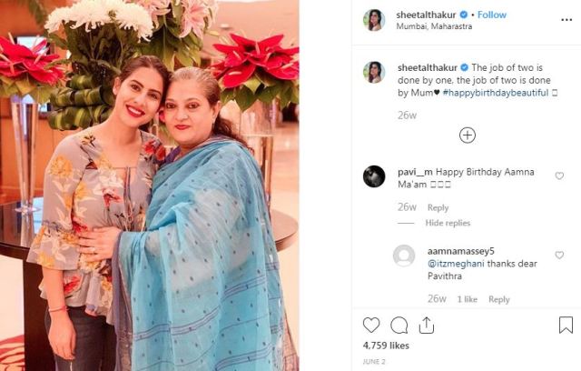 Sheetal Thakur's birthday wish