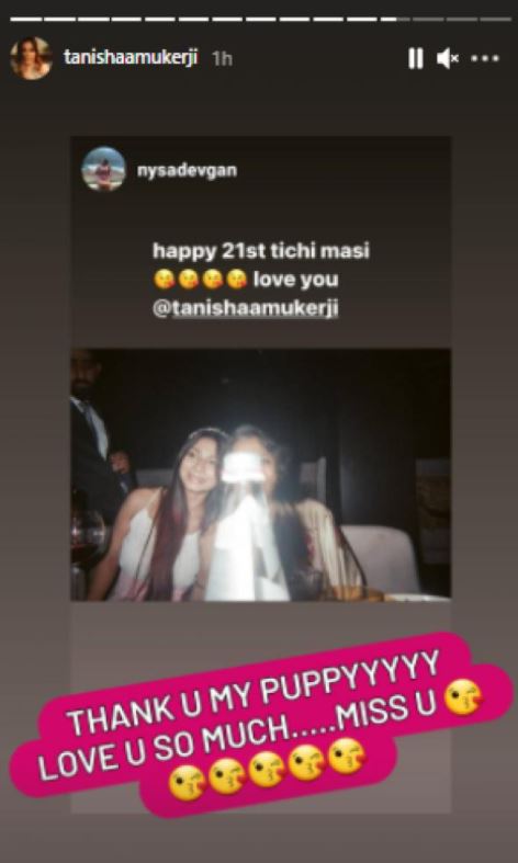 Nysa Devgan Wish Tanishaa Mukerji On Birthday