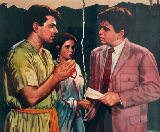 Dharmendra Dilip Kumar Anikha Milan