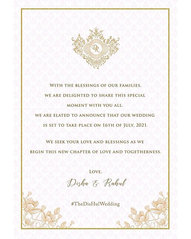 The wedding card