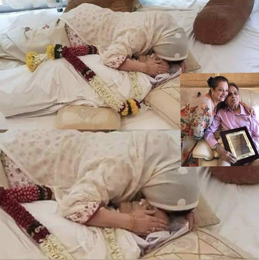 Saira Banu On Dilip Kumar Death