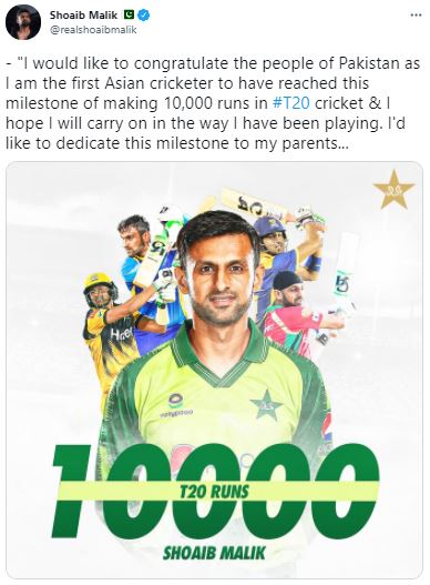 Shoaib Malik