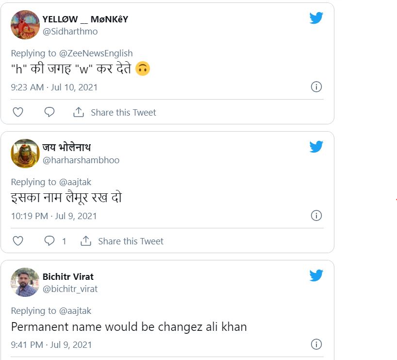 Saif Ali Khan and Kareena Kapoor Khan Trolled For Naming Jeh