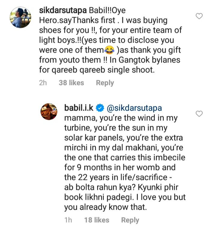 Sutapa Sikdar's comment