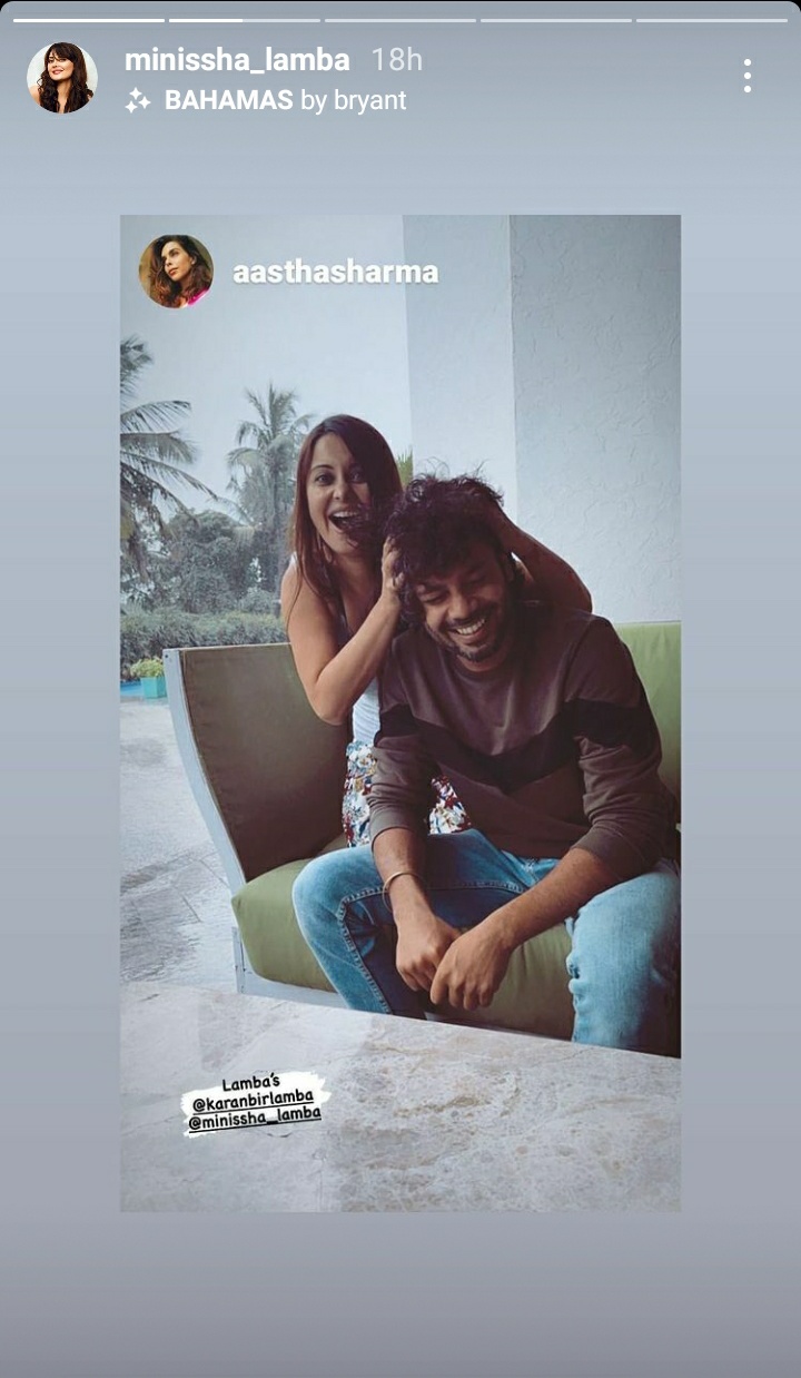 Minissha and her brother