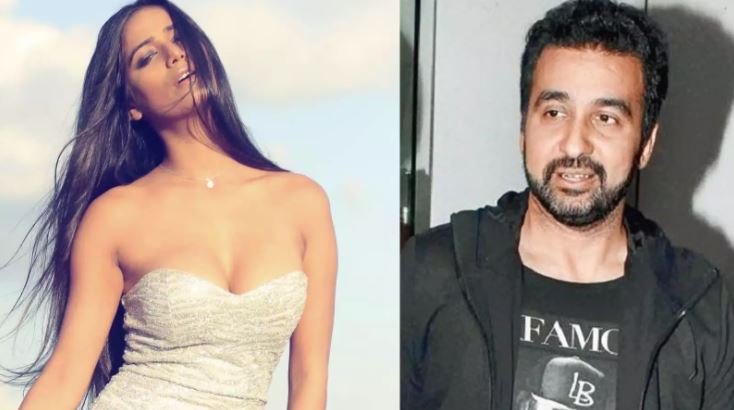 Raj Kundra Poonam Pandey