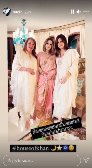 sussane khan eid celebrations