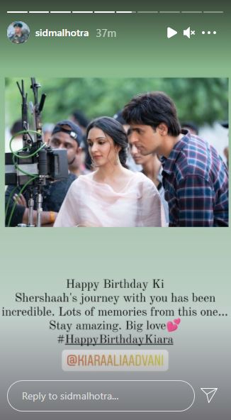 Kiara Advani boyfriend Shershaah actor Sidharth Malhotra