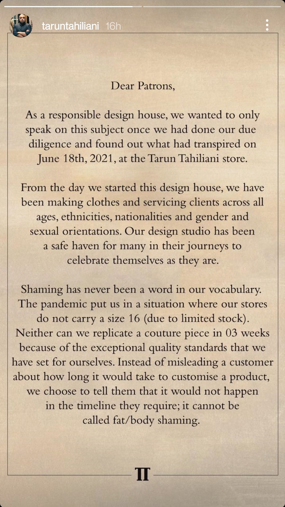 The designer's story