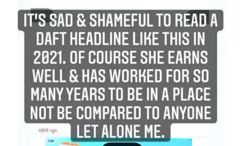 Arjun Kapoor Lash Out At Media Portal