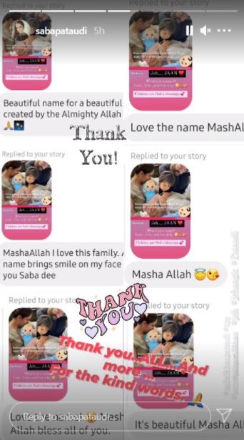 saba ali khan jehangir