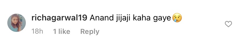 Rhea Kapoor Anand Ahuja