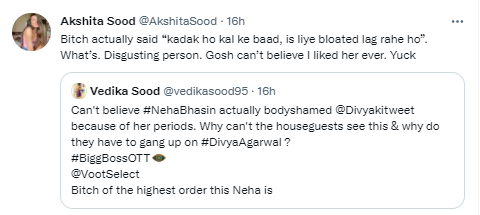 Divya Agarwal Sister In Law